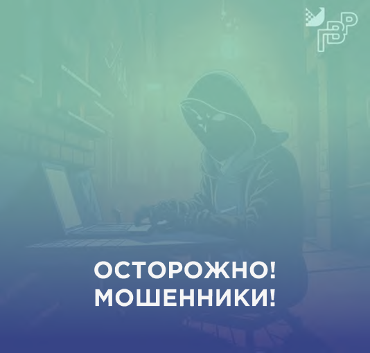 Участились случаи отправки сообщений в мессенджерах Ватсап, Вайбер, Телеграм злоумышленниками Участились случаи отправки сообщений в мессенджерах Ватсап, Вайбер, Телеграм злоумышленниками.