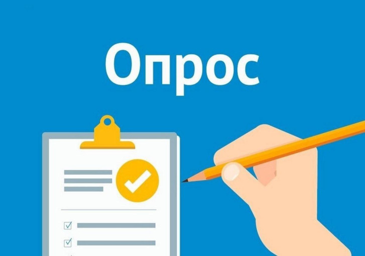 Выплата компенсации части родительской платы за присмотр и уход за детьми Выплата компенсации части родительской платы за присмотр и уход за детьми.