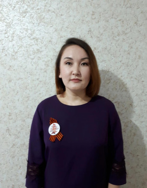 Педагогический работник Рамазанова Лидия Айратовна Педагогический работник Рамазанова Лидия Айратовна